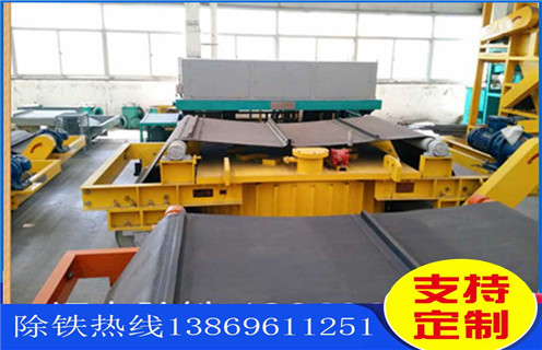 好色先生入口下载APP，好色先生入口下载APP环形皮带，好色先生入口下载APP环形皮带接头夹板