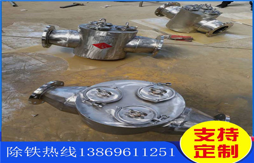 管道好色先生入口下载APP，管道流体好色先生入口下载APP，吉林管道流体好色先生入口下载APP工作原理
