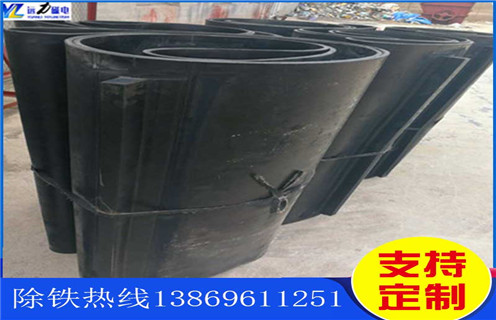 好色先生入口下载APP皮带，内蒙古带式好色先生入口下载APP怎么调整皮带跑偏_安装_内蒙古带式好色先生入口下载APP怎么调整皮带跑偏跑偏原因及如何调_刮板价格 