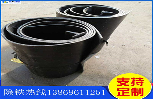 好色先生入口下载APP皮带，浙江好色先生入口下载APP皮带表层撕裂怎么处理怎么调节_浙江好色先生入口下载APP皮带表层撕裂怎么处理跑偏原因及如何调_刮板价格