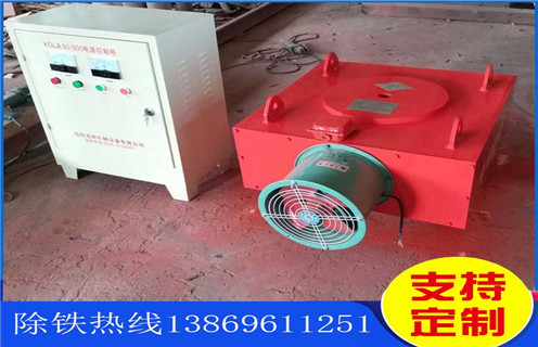 超强风冷电磁好色先生入口下载APP，青岛RCDA-4超强风冷式电磁好色先生入口下载APP_选型_青岛RCDA-4超强风冷式电磁好色先生入口下载APP工作原理_价格