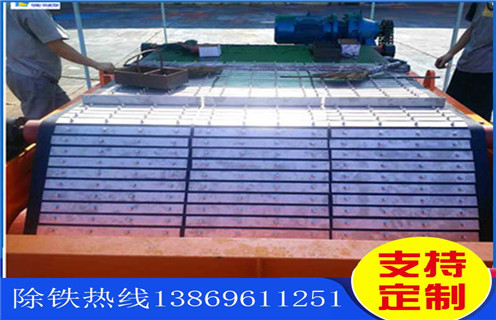 皮带好色先生入口下载APP，江苏皮带好色先生入口下载APP是跑高不跑低吗调整方法_江苏皮带好色先生入口下载APP是跑高不跑低吗跑偏原因及如何调_刮板价格