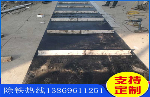 皮带好色先生入口下载APP，江苏皮带好色先生入口下载APP是跑高不跑低吗调整方法_江苏皮带好色先生入口下载APP是跑高不跑低吗跑偏原因及如何调_刮板价格