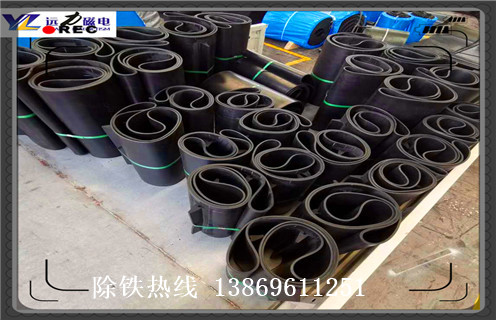 好色先生入口下载APP皮带，江西好色先生入口下载APP皮带跑偏调整方法_江西好色先生入口下载APP皮带跑偏调整跑偏原因及如何调_刮板价格
