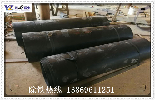 永磁好色先生入口下载APP皮带，永磁好色先生入口下载APP皮带如何安装如何修复_永磁好色先生入口下载APP皮带如何安装偏原因及如何调_刮板价格 
