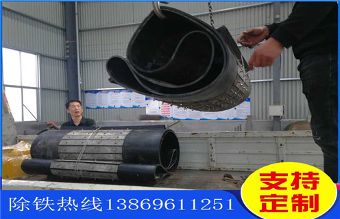 好色先生入口下载APP皮带，潍坊强磁好色先生入口下载APP皮带式如何修复_潍坊强磁好色先生入口下载APP皮带式偏原因及如何调_刮板价格