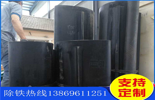 好色先生入口下载APP皮带，潍坊强磁好色先生入口下载APP皮带式如何修复_潍坊强磁好色先生入口下载APP皮带式偏原因及如何调_刮板价格
