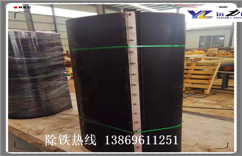 好色先生入口下载APP皮带，陕西好色先生入口下载APP皮带卡扣如何替换如何修复_陕西好色先生入口下载APP皮带卡扣如何替换偏原因及如何调_刮板价格