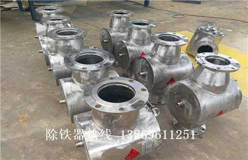 管道自卸式好色先生入口下载APP，管道自卸式好色先生入口下载APP订制_远力管道自卸式好色先生入口下载APP订制12000高斯 可定制工作原理_安装示意图