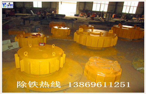 电磁好色先生入口下载APP，黄石电磁好色先生入口下载APP厂家_黄石电磁好色先生入口下载APP厂家工作原理及内部结构