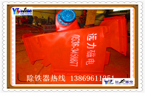 管道式粉料永磁好色先生入口下载APP，广东管道式粉料永磁好色先生入口下载APP价格_远力广东管道式粉料永磁好色先生入口下载APP12000高斯_可定制工作原理_安装示意图