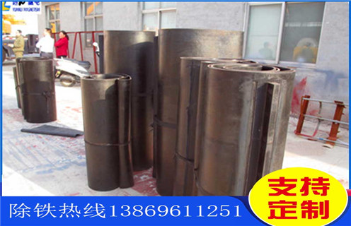 好色先生入口下载APP皮带，山东好色先生入口下载APP皮带怎么更换_山东好色先生入口下载APP皮带怎么更换皮带原因及如何调_刮板价格