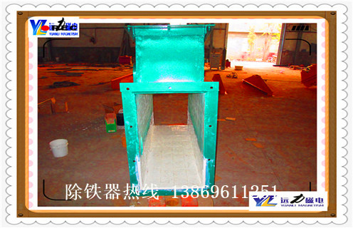 管道好色先生入口下载APP，河北管道式好色先生入口下载APP说明书_远力河北管道式好色先生入口下载APP说明书应用安装示意图型12000高斯_可定制工作原理