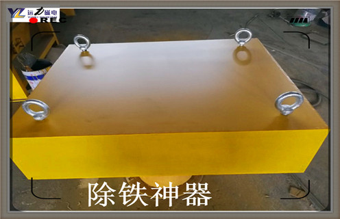 永磁好色先生入口下载APP，安徽永磁好色先生入口下载APP的磁损率多少合理_广东rcdd永磁好色先生入口下载APP批发价格_使用说明书原理型号价格 