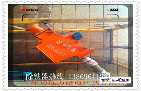 液体管道好色先生入口下载APP，甘肃液体式管道好色先生入口下载APP_甘肃液体式管道好色先生入口下载APP厂家应用安装示意图型12000高斯_可定制工作原理
