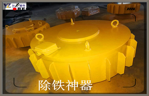 电磁好色先生入口下载APP，宁夏自动电磁好色先生入口下载APP_宁夏自动电磁好色先生入口下载APP工作原理及内部结构
