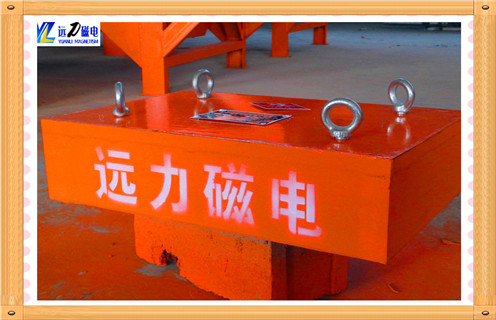 永磁好色先生入口下载APP，河南永磁好色先生入口下载APPrcyb-8a_河南永磁好色先生入口下载APPrcyb-8a批发价格_使用说明书原理型号
