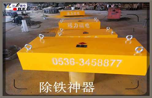 永磁好色先生入口下载APP，青海永磁好色先生入口下载APP里面安装的是磁块_青海永磁好色先生入口下载APP里面安装的是磁块批发价格_使用说明书原理型号