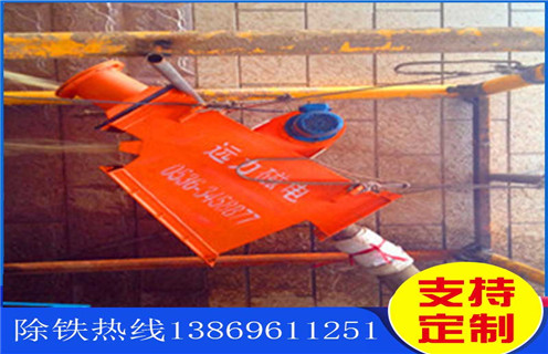 管道好色先生入口下载APP，上海管道好色先生入口下载APP型号_上海管道好色先生入口下载APP型号厂家应用安装示意图型12000高斯_可定制工作原理