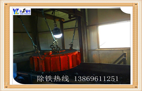 电磁好色先生入口下载APP，四川带式电磁好色先生入口下载APP皮带_四川带式电磁好色先生入口下载APP皮带厂家工作原理及内部结构