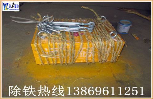 永磁自卸好色先生入口下载APP，湖南永磁自卸好色先生入口下载APP_湖南永磁自卸好色先生入口下载APPrcyb 5批发价格_使用说明书原理型号