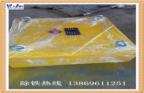 永磁好色先生入口下载APP，广西永磁好色先生入口下载APP价格_广西永磁好色先生入口下载APP价格rcyb 5批发价格_使用说明书原理型号