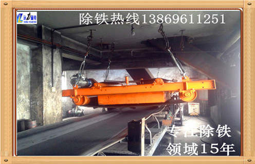 带式好色先生入口下载APP，宁夏带式好色先生入口下载APP检修规程-磁性矿宁夏带式好色先生入口下载APP检修规程型号表_磁场强度标准范围