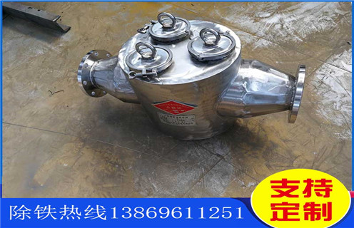 海南超强磁液体管道好色先生入口下载APP_海南超强磁液体管道好色先生入口下载APP批发价格_使用说明书原理型号，强磁好色先生入口下载APP中的核心部件永磁体是以钕铁硼稀土材料加工而的，很多人好奇那么好色先生入口下载APP中的永磁体的磁性到底能维持多久呢?若是照正常的存储条件的话，永磁铁10年时间损失的磁场强度也不应该超出1%。不过实际使用中，却是有如下情况会大大加速强磁好色先生入口下载APP磁力的衰减速度：  一、海南超强磁液体管道好色先生入口下载APP_海南超强磁液体管道好色先生入口下载APP批发价格_使用说明书原理型号  1、 过高的温度：强磁好色先生入口下载APP所处的周围环境温度如果高于钕铁硼材料的稳定温度范围就会加速其失磁，热量会显著降低永磁体的磁性。标准的钕铁硼稀土材料的最高稳定温度为80℃。耐高温永磁体一般在140℃。而铝镍钴永磁体的最高使用温度能都达到540℃，钐钴永磁体及铁氧体差不多是300℃。  3、 物理损伤：强磁好色先生入口下载APP所用永磁材料的物料特性决定了，其整体是较为脆弱的，若是受到外力的撞击很容易出现断裂。受到外力损伤破损之后的钕铁硼永磁体，磁性将会下降。  3、 焊接工艺：强磁好色先生入口下载APP制造或安装时永磁体周围的焊接操作也会导致其磁性能下降，这一般是因为焊接过程中产生的热量或电流所导致的。  4、 有液体侵蚀：若是强磁好色先生入口下载APP的外壳受损，潮湿的空气就有可能进入设备内，跟永磁铁的镀层相接触，久而久之就会让磁性材料产生氧化，进而造成其磁性能的衰减。