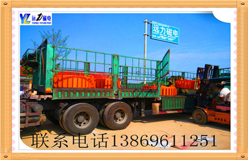 电磁好色先生入口下载APP，吉林PDC-14电磁好色先生入口下载APP型号_吉林PDC-14电磁好色先生入口下载APP型号厂家工作原理及内部结构