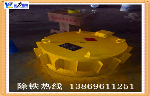 电磁好色先生入口下载APP，辽宁PDC-8电磁好色先生入口下载APP生产厂家_辽宁PDC-8电磁好色先生入口下载APP生产厂家厂家工作原理及内部结构