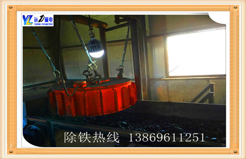 盘式永磁好色先生入口下载APP，河南盘式永磁好色先生入口下载APP_河南盘式永磁好色先生入口下载APP厂家工作原理及内部结构