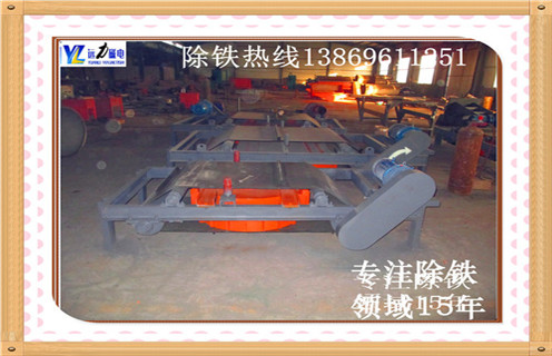电磁自卸好色先生入口下载APP，山西电磁自卸式好色先生入口下载APP厂家_山西电磁自卸式好色先生入口下载APP厂家厂家配件_型号及工作视频