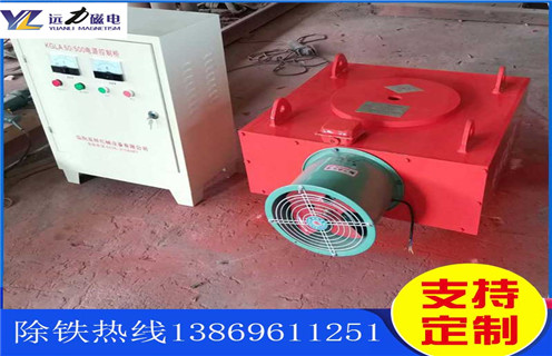 风冷电磁好色先生入口下载APP，陕西风冷电磁好色先生入口下载APP作用_陕西风冷电磁好色先生入口下载APP作用及工作原理_价格