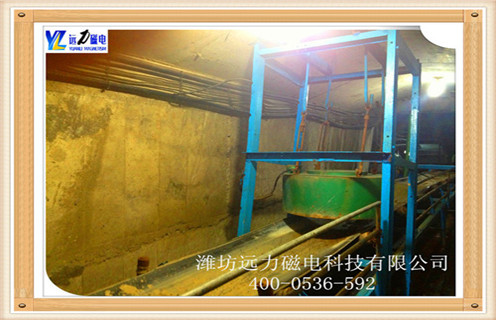 悬挂式电磁好色先生入口下载APP，重庆悬挂式电磁好色先生入口下载APP标准_重庆悬挂式电磁好色先生入口下载APP标准厂家工作原理及内部结构 