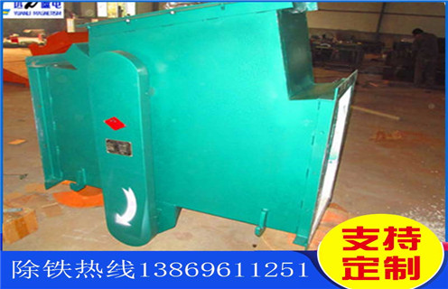 永磁管道好色先生入口下载APP，新疆永磁管道好色先生入口下载APP_新疆永磁管道好色先生入口下载APP原理内部构造水泥造纸厂_管道好色先生入口下载APP图片