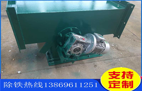 自卸管道式好色先生入口下载APP，宁夏自卸管道式好色先生入口下载APP_宁夏自卸管道式好色先生入口下载APP安装示意图型12000高斯_工作原理