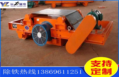 风冷电磁好色先生入口下载APP，黑龙江风冷电磁好色先生入口下载APP工作原理_黑龙江风冷电磁好色先生入口下载APP工作原理作用及工作原理_价格