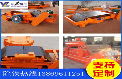 风冷电磁好色先生入口下载APP，黑龙江风冷电磁好色先生入口下载APP工作原理_黑龙江风冷电磁好色先生入口下载APP工作原理作用及工作原理_价格