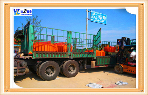 电磁好色先生入口下载APP，河北电磁好色先生入口下载APPrcdd-10_河北电磁好色先生入口下载APPrcdd-10哪家专业厂家工作原理及内部结构 