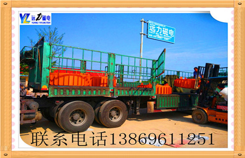 悬挂式电磁好色先生入口下载APP，湖南悬挂式电磁好色先生入口下载APP厂家_湖南悬挂式电磁好色先生入口下载APP厂家哪家专业厂家工作原理及内部结构