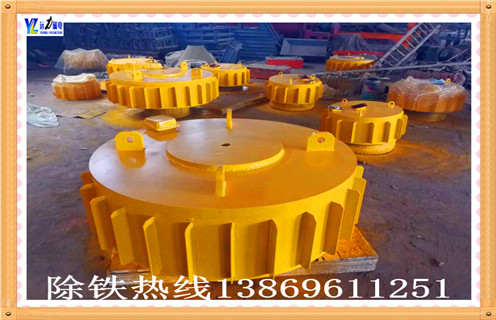 电磁好色先生入口下载APP，山东电磁好色先生入口下载APPrcdb-10_山东电磁好色先生入口下载APPrcdb-10厂家哪家专业厂家工作原理及内部结构 