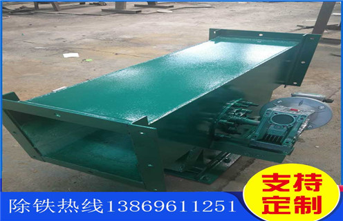 管道自卸式好色先生入口下载APP，陕西管道自卸式好色先生入口下载APP价格_陕西管道自卸式好色先生入口下载APP价格安装示意图型12000高斯_工作原理