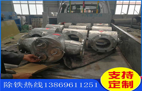 管道好色先生入口下载APP，江西电磁管道好色先生入口下载APP_江西电磁管道好色先生入口下载APP系列参数生产安装示意图型12000高斯_工作原理