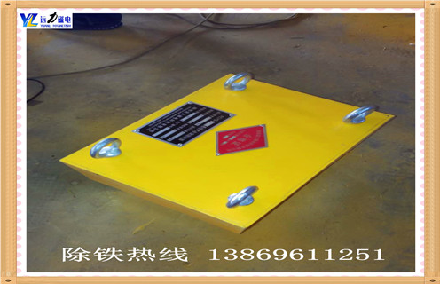 带式强磁好色先生入口下载APP，宁夏带式强磁好色先生入口下载APP_宁夏带式强磁好色先生入口下载APP怎么制作_哪家好及使用方法