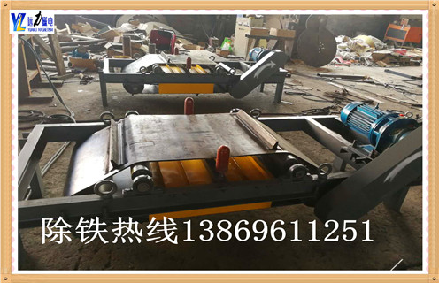 自卸式电磁好色先生入口下载APP，浙江矿用自卸式电磁好色先生入口下载APP设备_浙江矿用自卸式电磁好色先生入口下载APP设备有哪些_型号及工作视频 