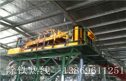 永磁带式好色先生入口下载APP，四川永磁带式好色先生入口下载APP工作原理_如何卸铁国家标准安装工作视频_四川永磁带式好色先生入口下载APP工作原理 