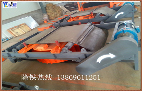 永磁带式好色先生入口下载APP，江苏永磁带式自卸式好色先生入口下载APP_江苏永磁带式自卸式好色先生入口下载APPrcy型多少钱_使用说明书原理型号