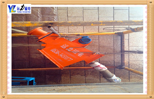 管道永磁好色先生入口下载APP，甘肃管道式永磁好色先生入口下载APP_甘肃管道式永磁好色先生入口下载APP原理图应用生产安装示意图型12000高斯_工作原理