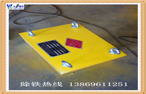 强力永磁好色先生入口下载APP，青海RCYB-6.5强力永磁好色先生入口下载APP_内部磁块安装方法_青海RCYB-6.5强力永磁好色先生入口下载APP型号价格