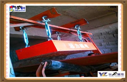 悬挂式永磁好色先生入口下载APP，西藏悬挂式自卸永磁好色先生入口下载APP_内部磁块安装方法_西藏悬挂式自卸永磁好色先生入口下载APP型号价格